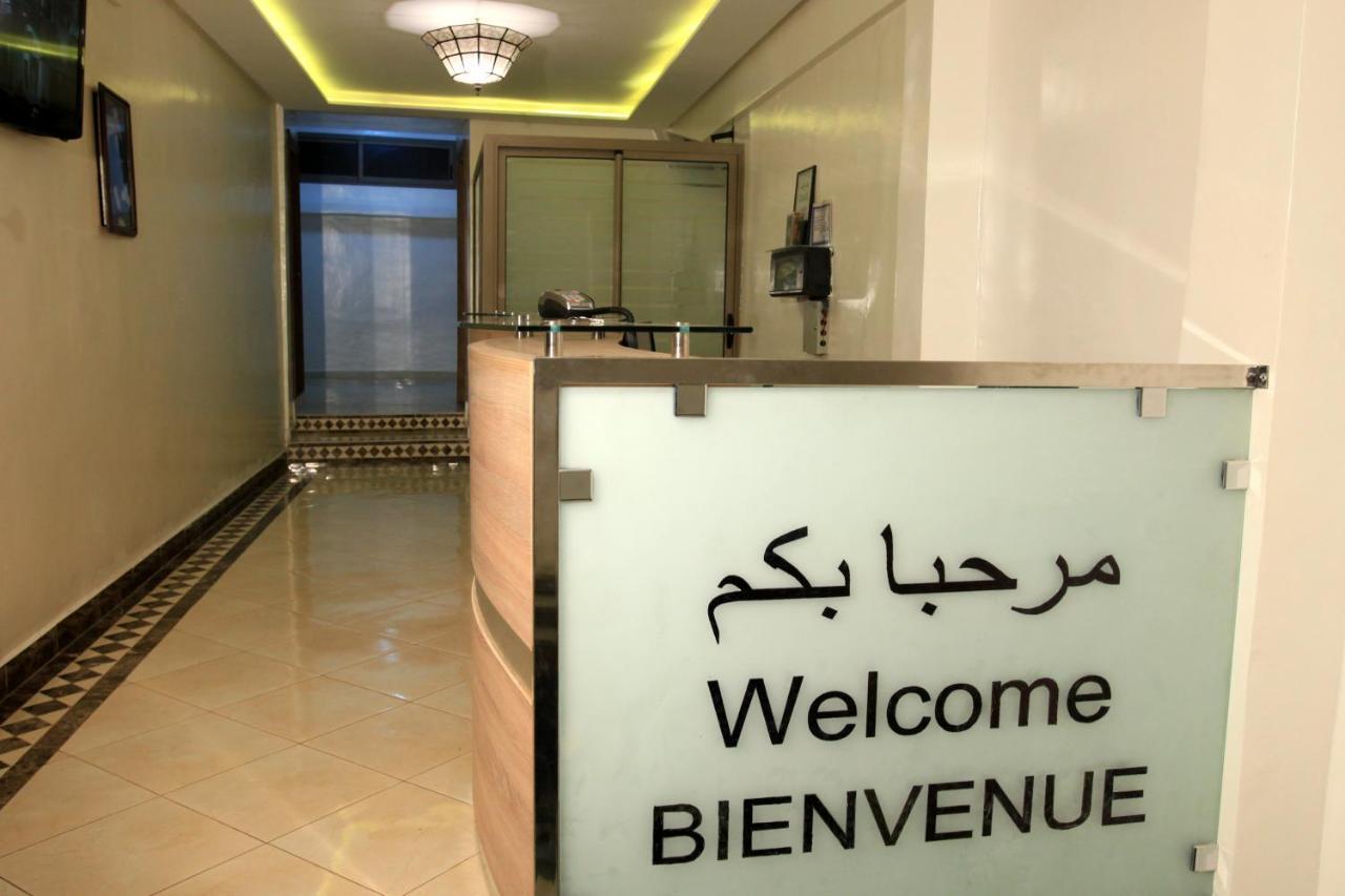 Hotel Ichbilia فندق اشبيلية Marrakesh Exterior photo